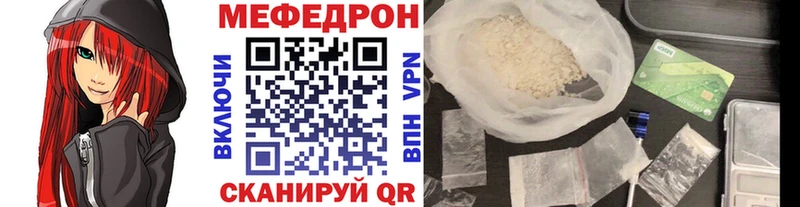 Названия наркотиков Дивногорск COCAIN  Меф мяу мяу  АМФЕТАМИН  Канабис  A-PVP 