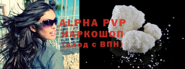 ECSTASY Вязники