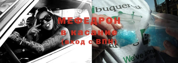 COCAINE Вяземский