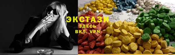 МДПВ Гусев