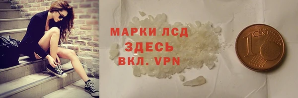 COCAINE Вяземский