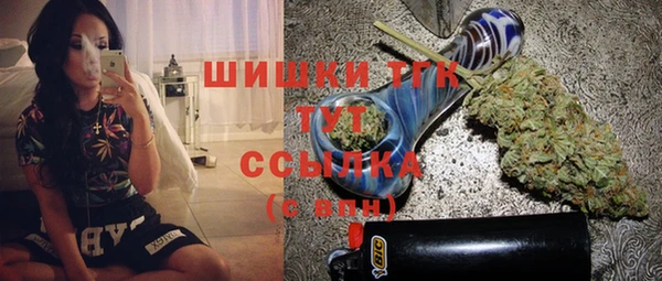 ECSTASY Вязники