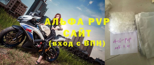 mix Вязьма