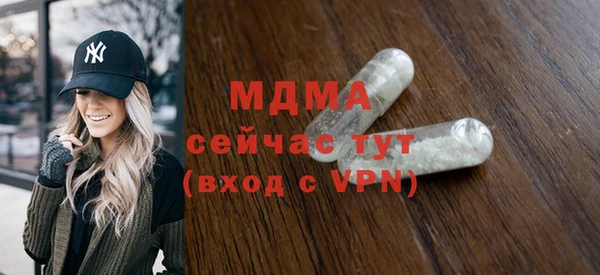 COCAINE Вяземский
