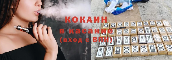 mix Вязьма