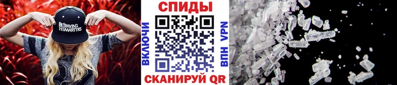 shop Telegram  продажа наркотиков  Дивногорск  Первитин мет 