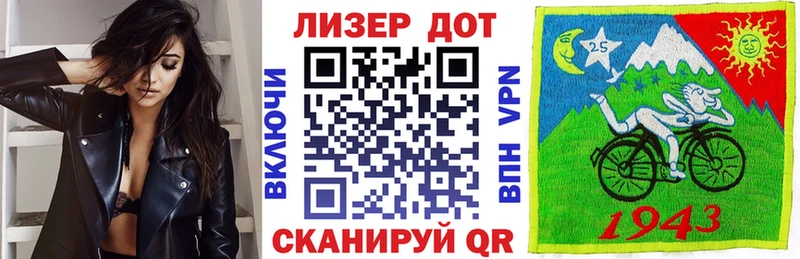 купить наркоту  Дивногорск  Марки N-bome 1,8мг 